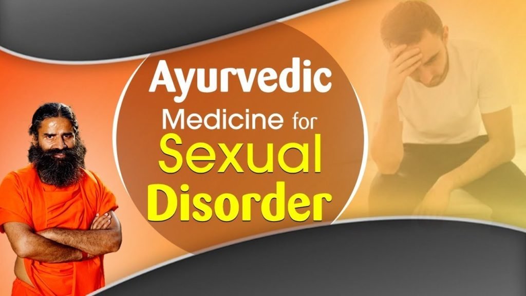 Baba Ramdev Sex Medicine In Hindi