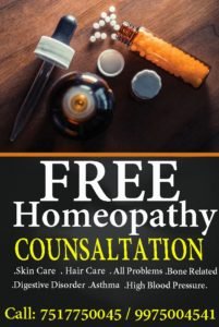 Yoni Tight Karne Ki Ayurvedic Dawa - Meds Fact